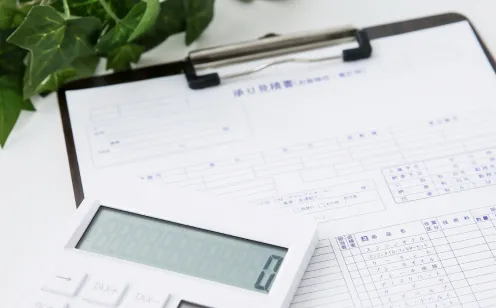 明朗会計×業界最安値