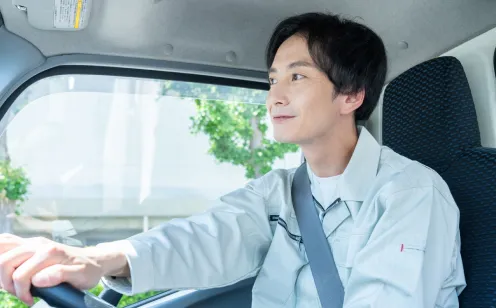 即日解決!最短30分で到着