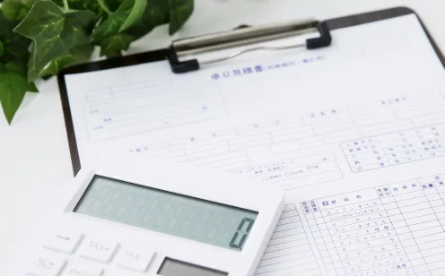 お見積もり0円!追加費用なし